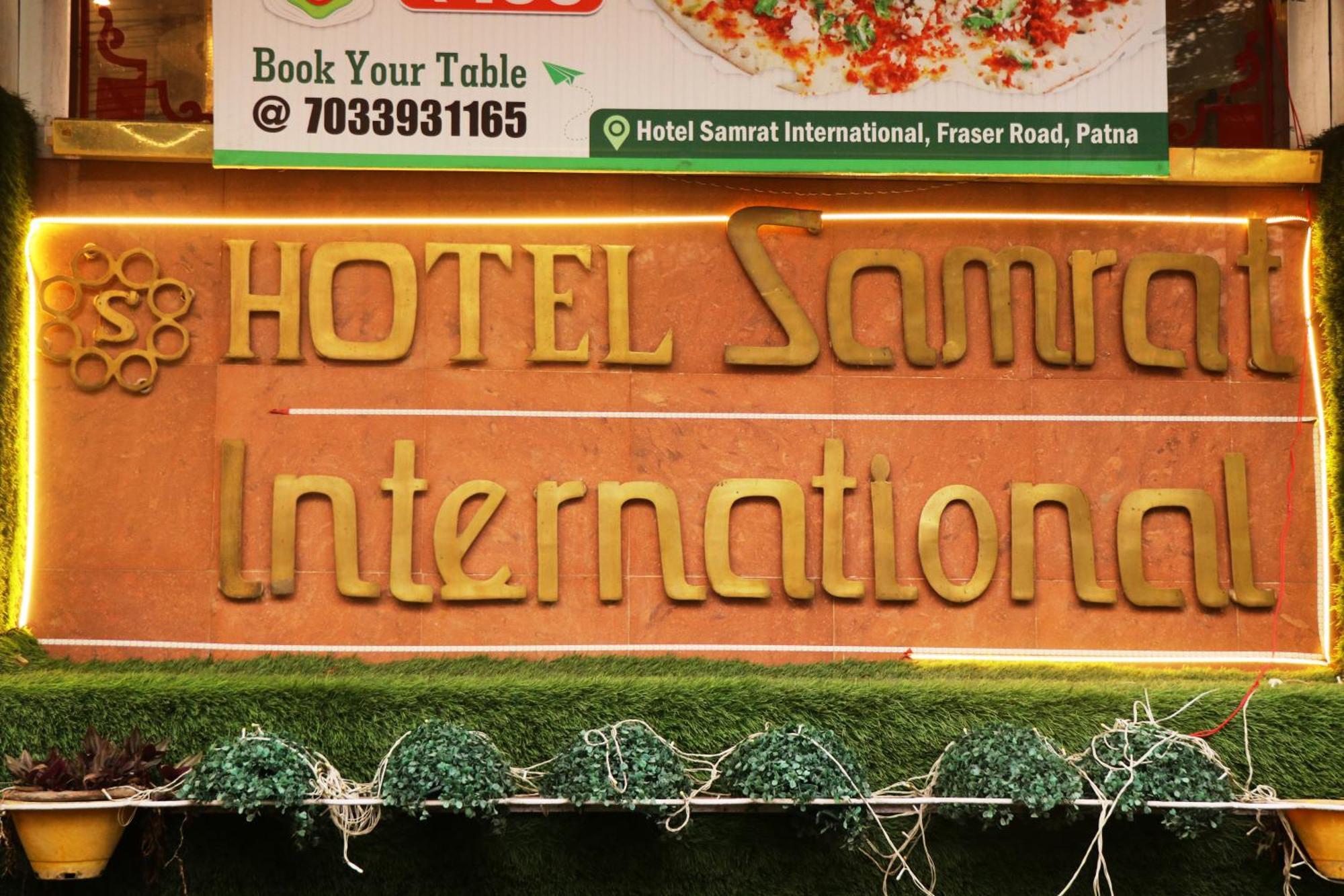 Hotel Samrat International Patna (Bihar) Exterior foto